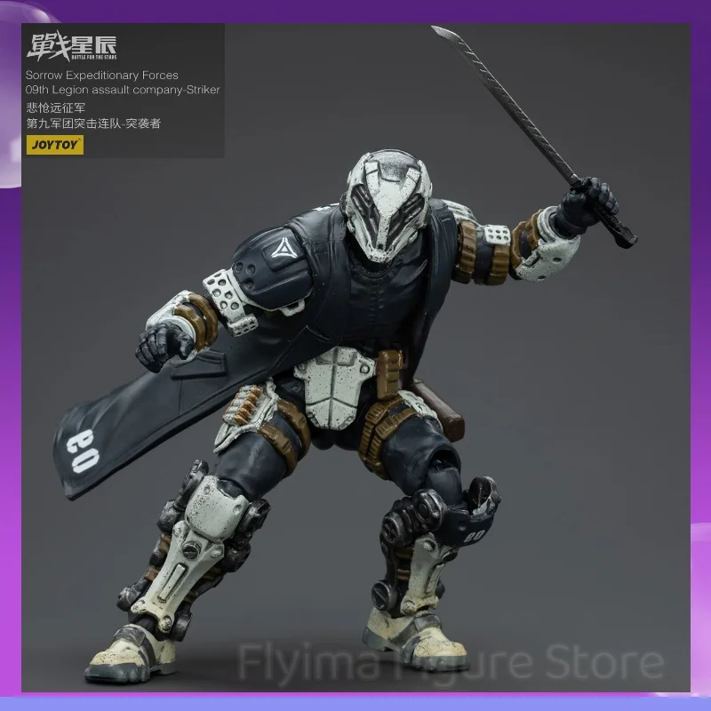 

[IN STOCK] JOYTOY Battle For the Stars Action Figure 1/18 Sorrow Expeditionary Forces 09th Legion Assault Company-Striker JT7042
