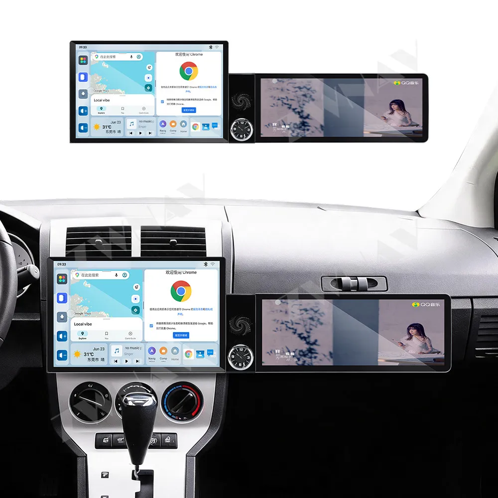 GPS Navi Android 15 Car Radio 13.1
