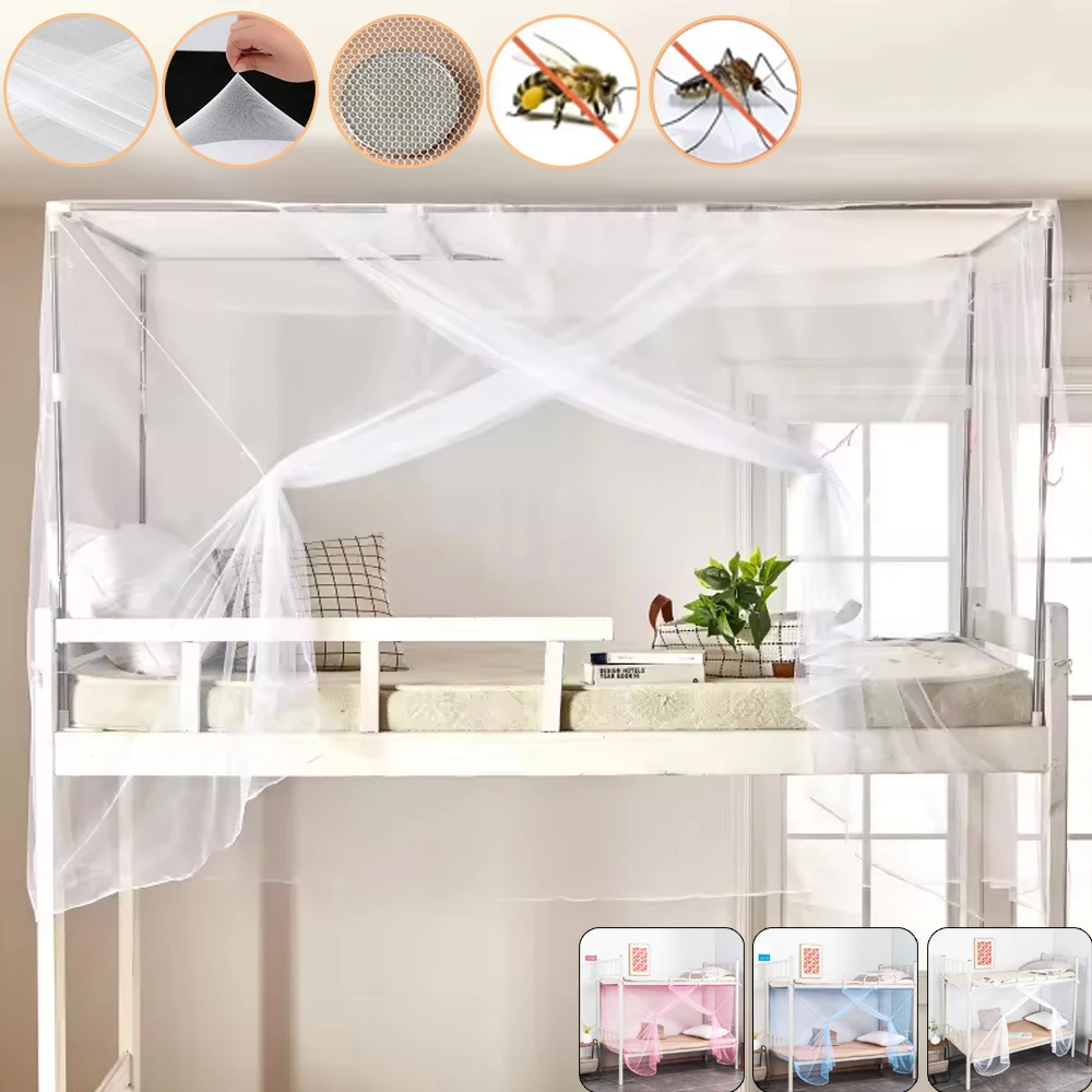 

1PC Solid Color Fine Meshes Mosquito Rectangular Net for Single Bed One Door Opening for Home Bedroom Camping Travel Canopy 모기장