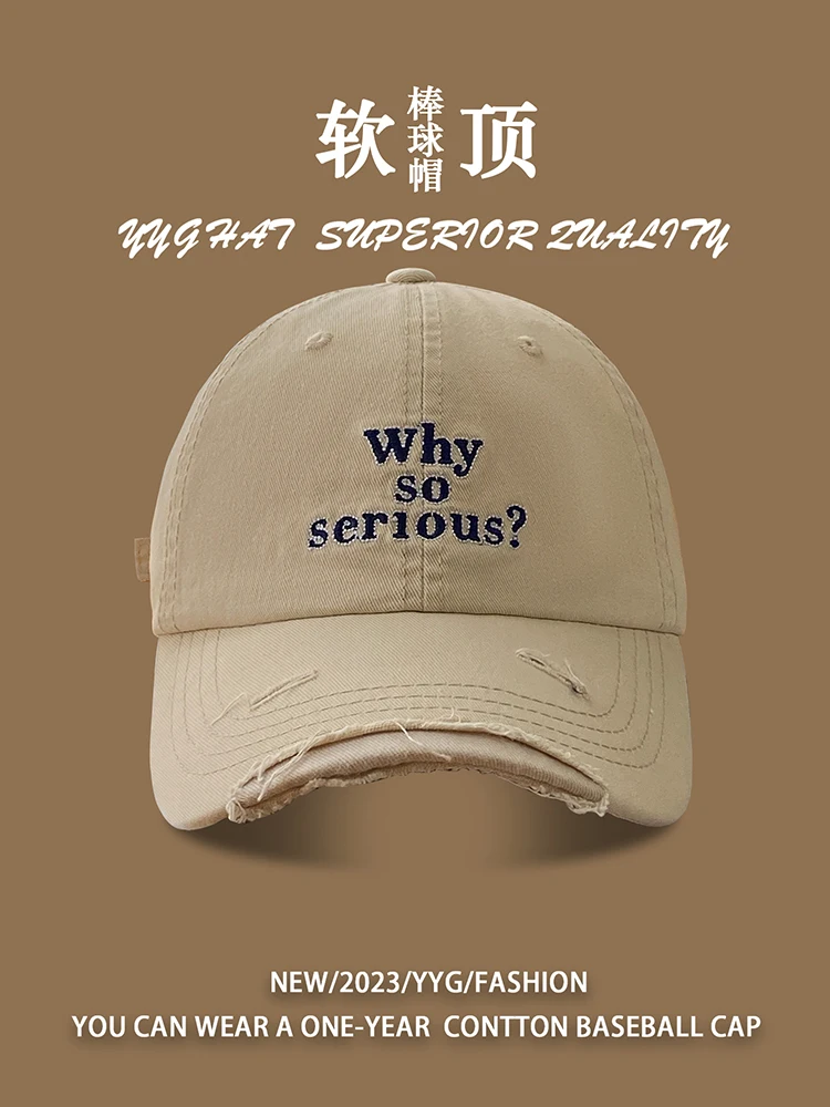 Top Ripped Letter-Printing Baseball Cap Female All-Matching Embroidered Washed Distressed Couple Sun-Proof Peaked Cap Fashion