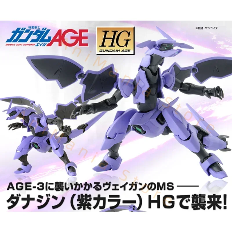 بانداي الأصلي جاندام أطقم منمذجة أنيمي الشكل HG 1/144 AGE-22 دانازين OVV-AF عمل أرقام تحصيل اللعب هدايا للأطفال
