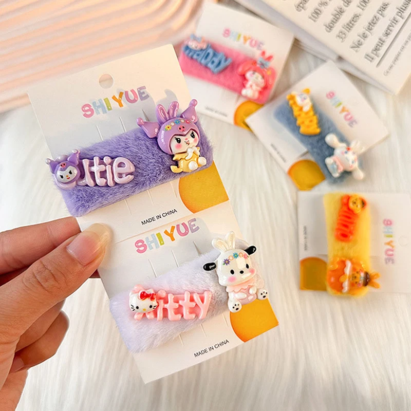 

Заколка для волос Sanrio с рисунком, милая детская заколка для волос с боковой челкой, новый головной убор для маленьких девочек, аксессуары для волос