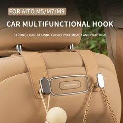 Car Back Seat Hook Headrest For SERES AITO M5 M7 M9 PU Leather Hanging Hook Rear Row Hanger Original car style support Organizer