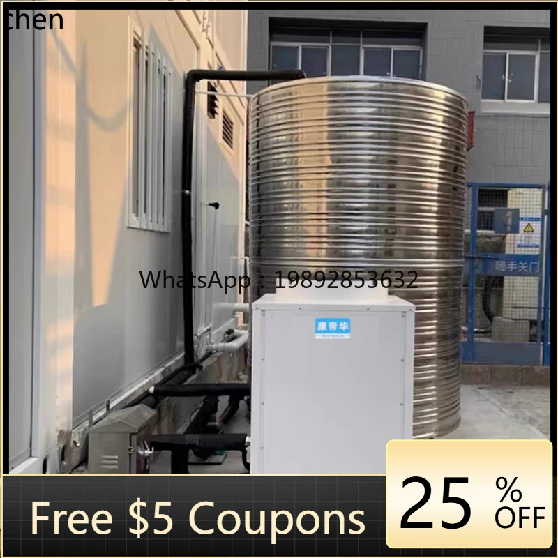 

air energy water heater heat pump commercial hotel large capacity