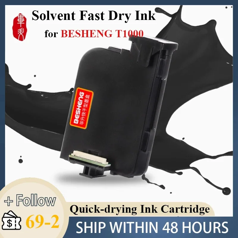 

Original Quick-drying Ink Cartridge Replacement for BESHENG T1000 Handheld Inkjet Printer (Black) 42ml Solvent Fast Dry Ink