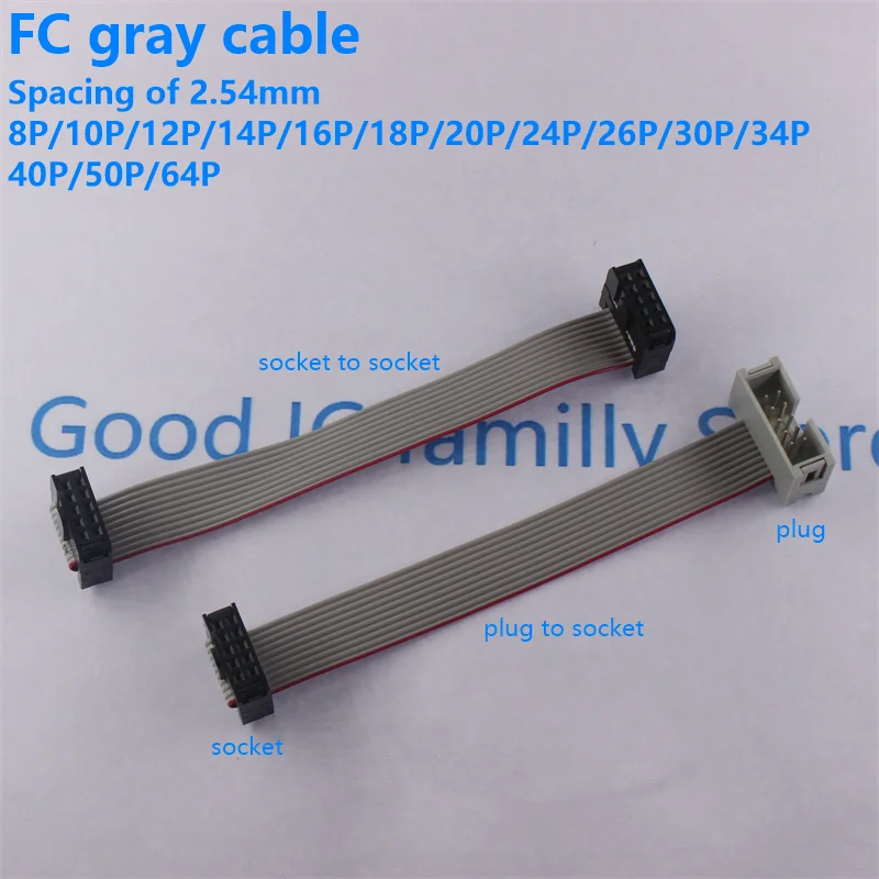 

2.54mm pitch FC-6/8/10/14/16/20/24/40/50/64 PIN JTAG ISP DOWNLOAD CABLE Gray Flat Ribbon Data Cable FOR DC3 IDC BOX HEADER