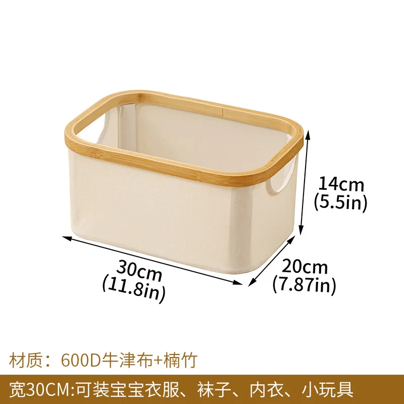 Home Laundry Basket Foldable Dirty Clothes Storage Bucket Toys Organized Basket with Lid for Household Dormitory