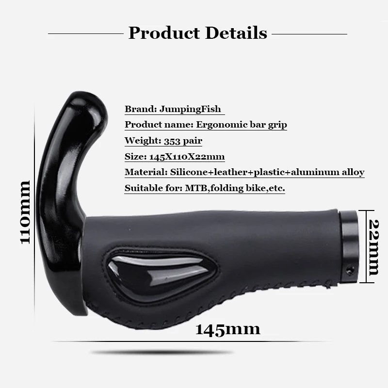 Leather Bicycle Grips Liquid Silicone MTB Handle Ergonomics Handlebar Grip Bilateral Lock Non-slip Bike Accessorie