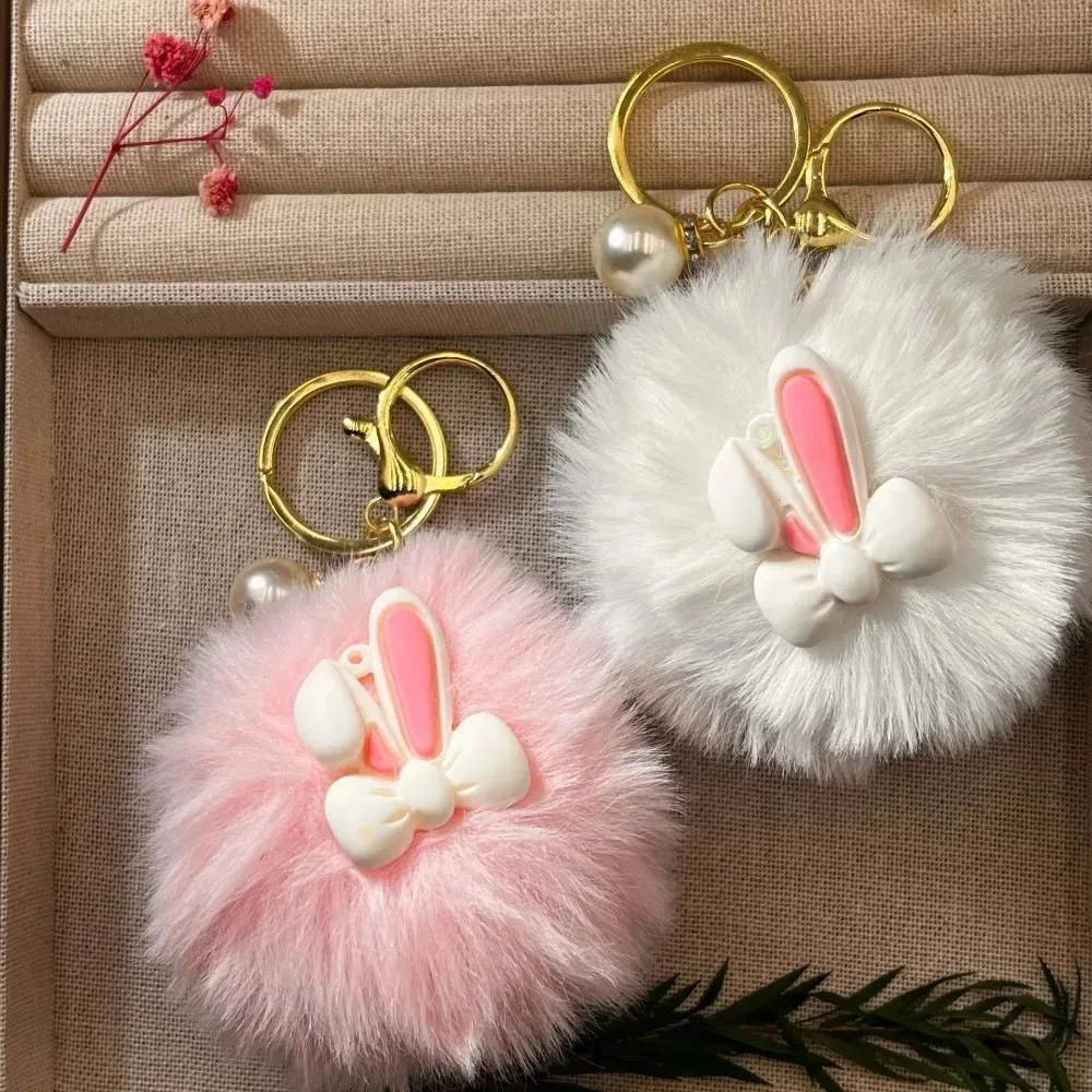 

New Cute Little Rabbit Car Keychain Pendant Korean Ins Plush Doll Bag Pendant Dopamine Color Lnternet Celebrity Creative Gift