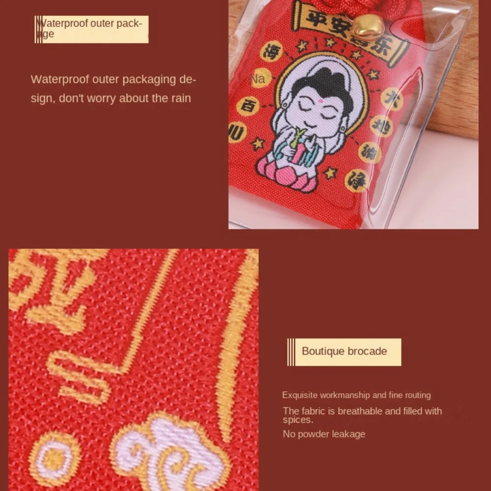 Маленькое-благословение-японская-молитва-счастливый-шарм-удача-молитва-Омамори-китайский-кулон-брелок-для-пары-успеха-здоровья-подарок-другу-и-ребенка