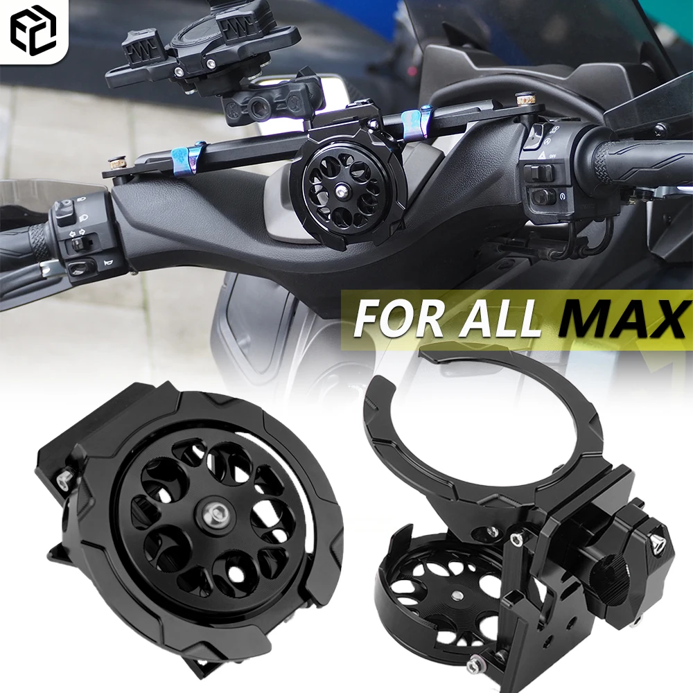 

2025 новый вращающийся складной дизайн держатель для бутылки с водой для Yamaha NMAX XMAX TMAX 300 250 155, держатель для мотоциклетных очков из сплава с ЧПУ