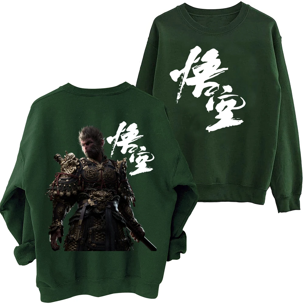 Black Myth: Wukong Sweatshirt Man Woman Harajuku Round Neck Long Sleeve Oversized Sweatshirts