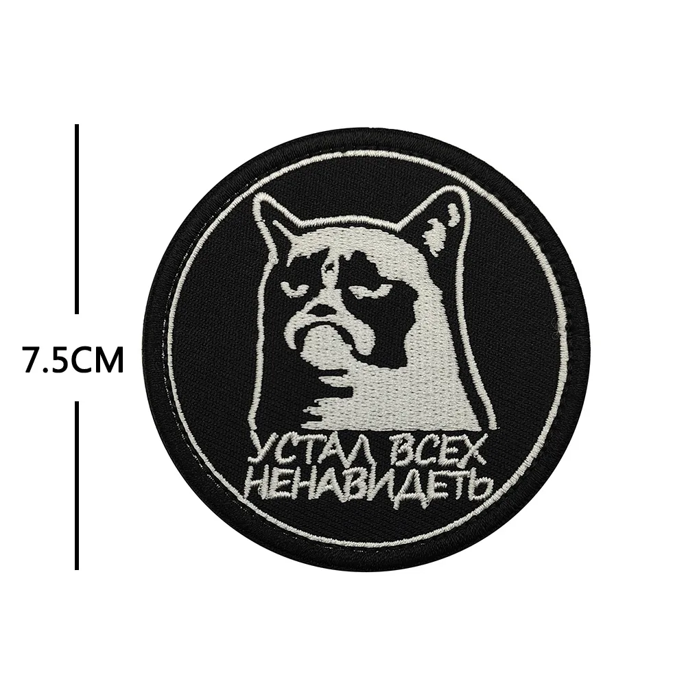 Melancolia-Crânio Gato Bordado Gancho e Loop Patches, Braçadeira Militar, Etiqueta Mochila, Emblema Moral Tático, Equipe de Combate, 555