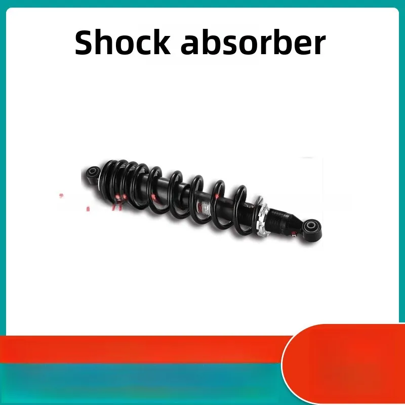 Front single tube shock absorber for Yamaha Wolverine 700 B35-F3390-00-00