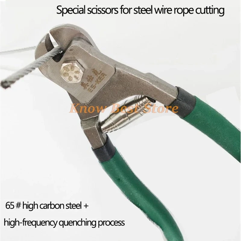 Special Scissors For Cutting Steel Wire Ropes High Carbon Steel 8 Inch Cable Cut Off Pliers Cutter Tool Fit For Diameter 0.3~5mm