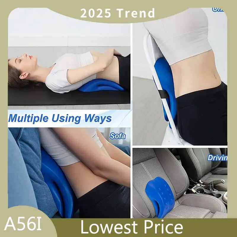 

Hot Sale 2X Lower Back Stretcher Foam Device ,Lumbar Support Device, Spinal Deck Pain Relief ,Lumbar Traction Cushion Blue
