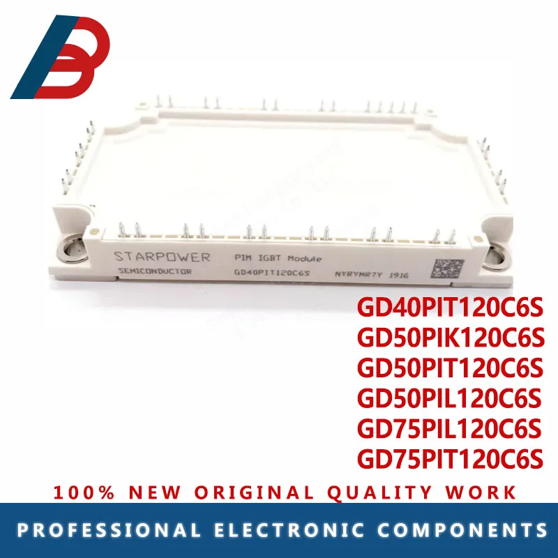 

GD40PIT120C6S GD50PIK120C6S GD50PIT120C6S GD50PIL120C6S GD75PIL120C6S GD75PIT120C6S IGBT MODULE