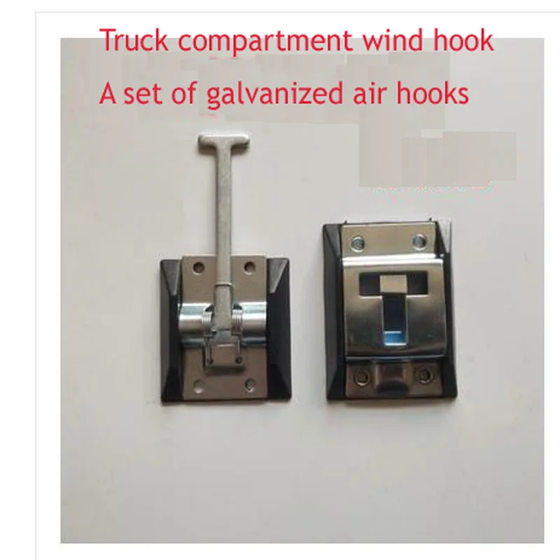 Truck Door Carriage Container Hook Trailer Lock Accessories