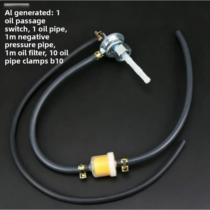 Motorcycle Scooter Fuel Tank Filter Supply Four Way GY6 Three Way Oil Switch Kit Split Negative Pressure Switch Oil Pipe