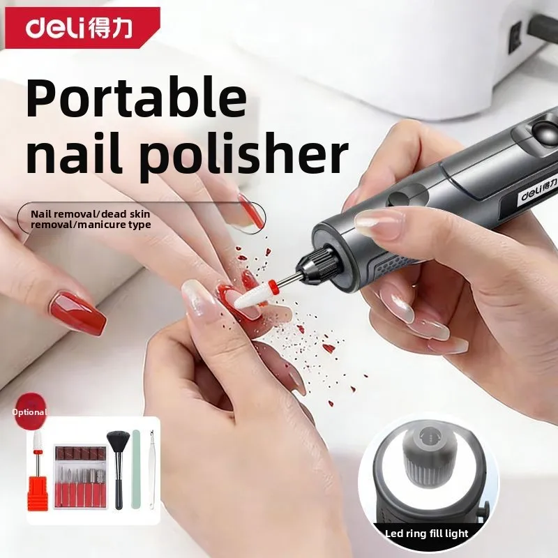 Electric small household pen polishing machine, USB plug,with LED fill light, multiple drill bits, one machine for multiple uses