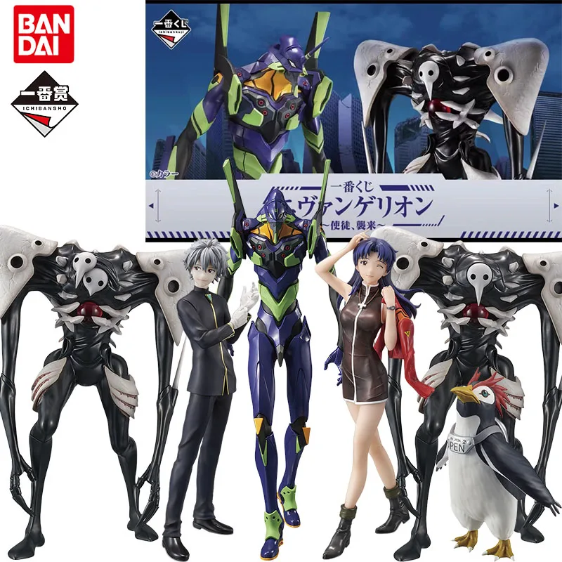 

Bandai Genuine Ichiban NEON GENESIS EVANGELION Anime Figure EVANGELION-01 THIRD ANGEL SAKIEL Action Toys for Kids Gift Model