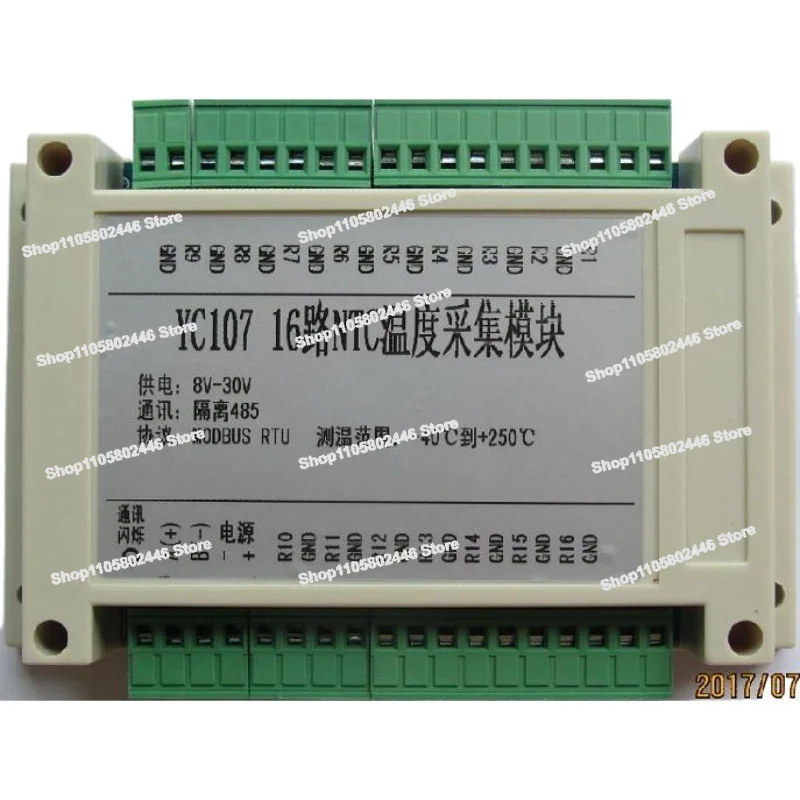 16-Channel 32-channel NTC Thermistor Temperature Acquisition Module, Temperature Measurement MODBUS RTU Protocol 485