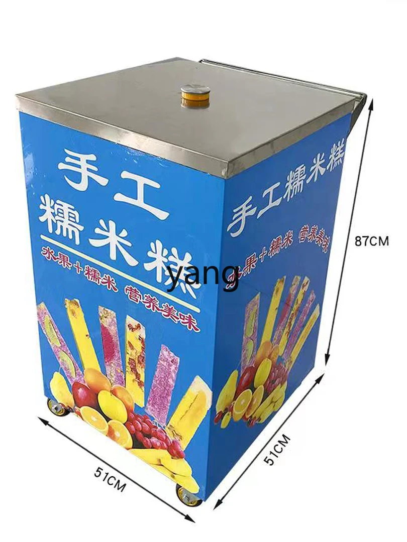 LXL Rice Cake Machine Commercial Manual Equipment Stainless Steel Cart Stall Mold