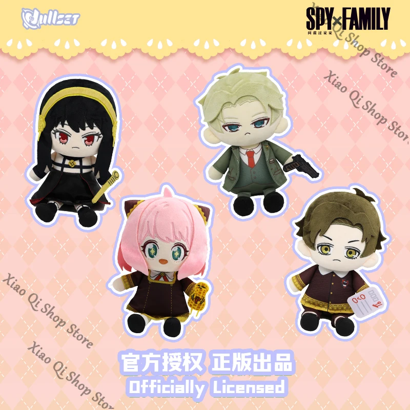 

official Genuine SPY X FAMILY plush ornament dolls Anya quadratic element Anime ambitus High appearance level