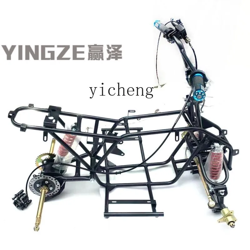

TQH motorcycle accessories full set of frame front suspension track wheel sled board