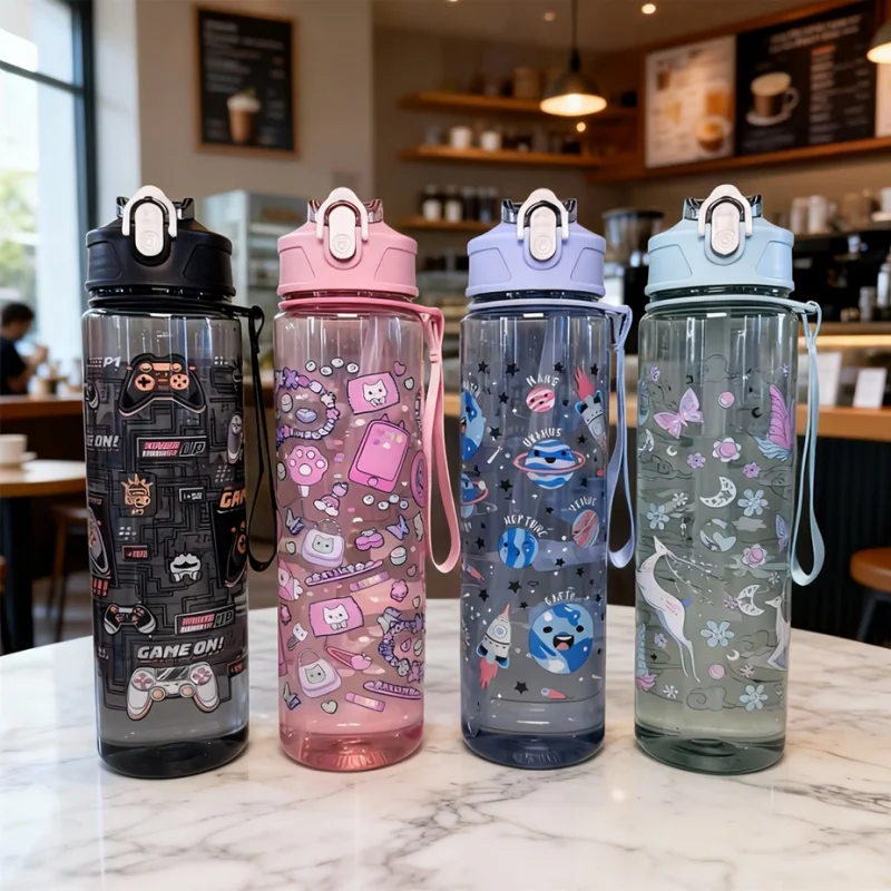 750ml Cute Cartoon Pattern Water Bottle, Large Capacity Portable Leak-Proof Tumbler with Carry Strap and Straw for Sporting