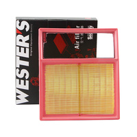 For Ford C-Max, Fusion MONDEO V Hybrid 2013-20 2.0L, For Lincoln MKZ 2013-2020 L4 2.0L, WESTGUARD Air Filter MA9380