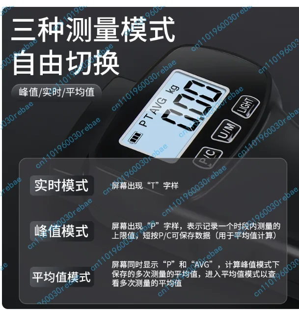 Accessories 1pcs hdt-5 (5kg) digital display tensile gauge push-pull force gauge high precision