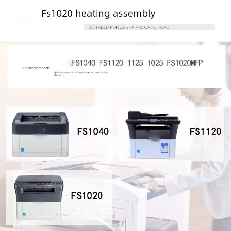 Original FS1040 Fuser Assembly for Kyocera FS1120 1125 1025 1020 Fuser Unit FS020MFP