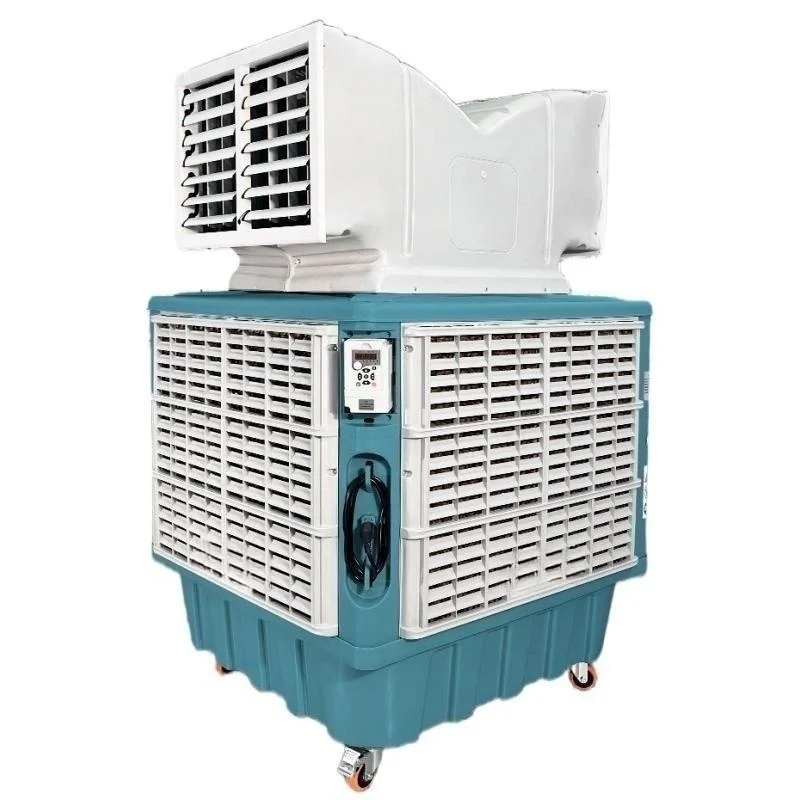 

Air Cooler Water Air Cooler Industrial Portable Air Conditioning Is on Sale