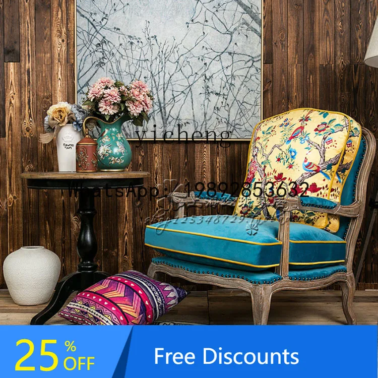 

retro style solid wood single sofa chair living room bedroom fabric leisure small apartment balcony chair
