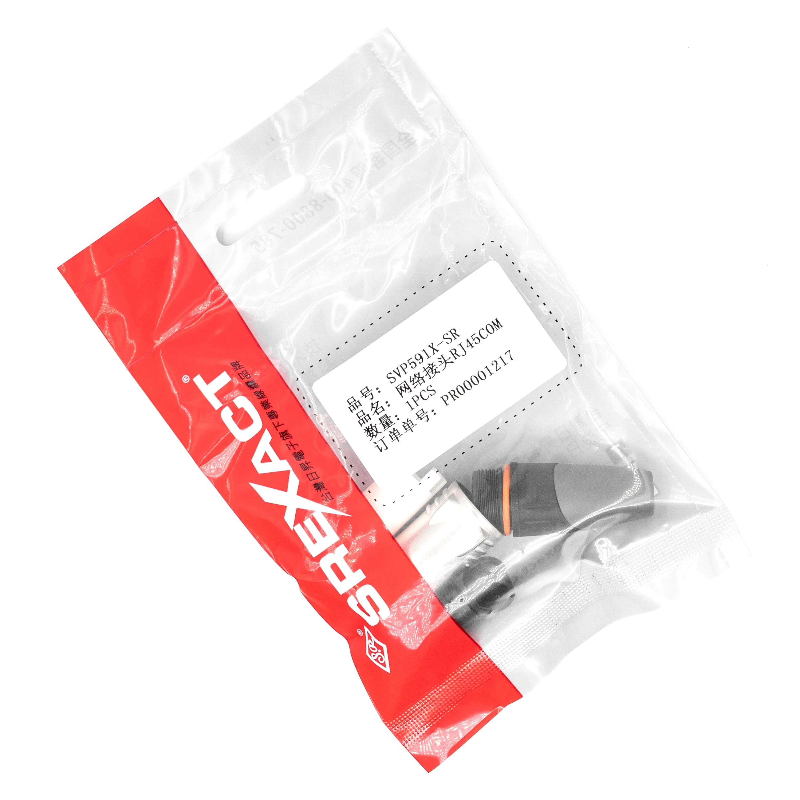 SEXACT-Cabo de rede Crystal Head Capa protetora, CAT6 Network Plug, RJ45 Network Plug com cabeça de cristal blindado, desempenho