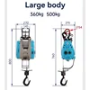 500 kg/30 m Bürstenloses elektrisches Hebezeug mit variabler Frequenz der 4. Generation, 220 V-Aufhängung, Hebe-Haushaltskran 6