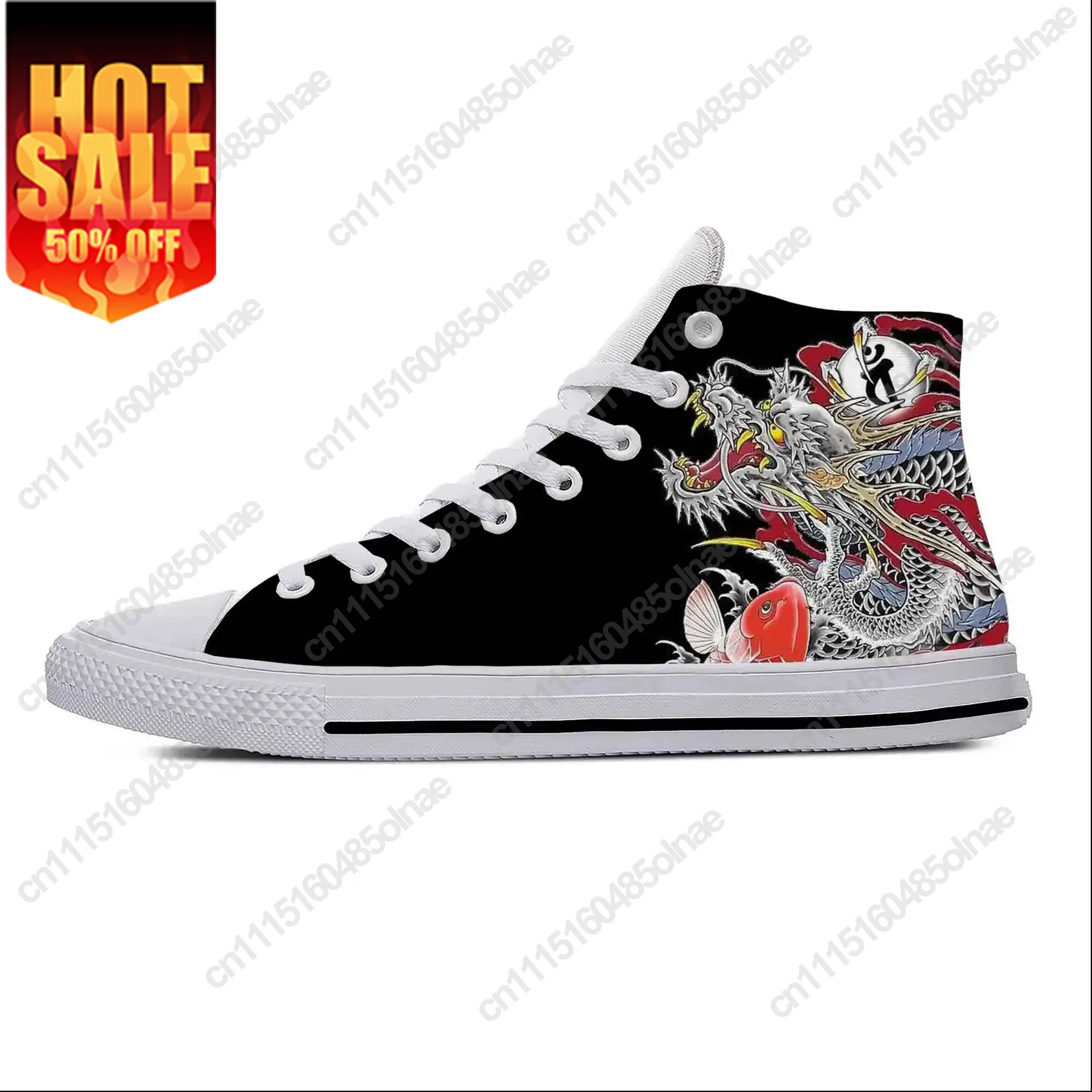 Zapatillas deportivas de estilo casual con estampado 3D, ligeras y transpirables, con motivos de anime, dibujos animados, manga japonesa, tatuajes, dragones y peces koi, para hombre y mujer.