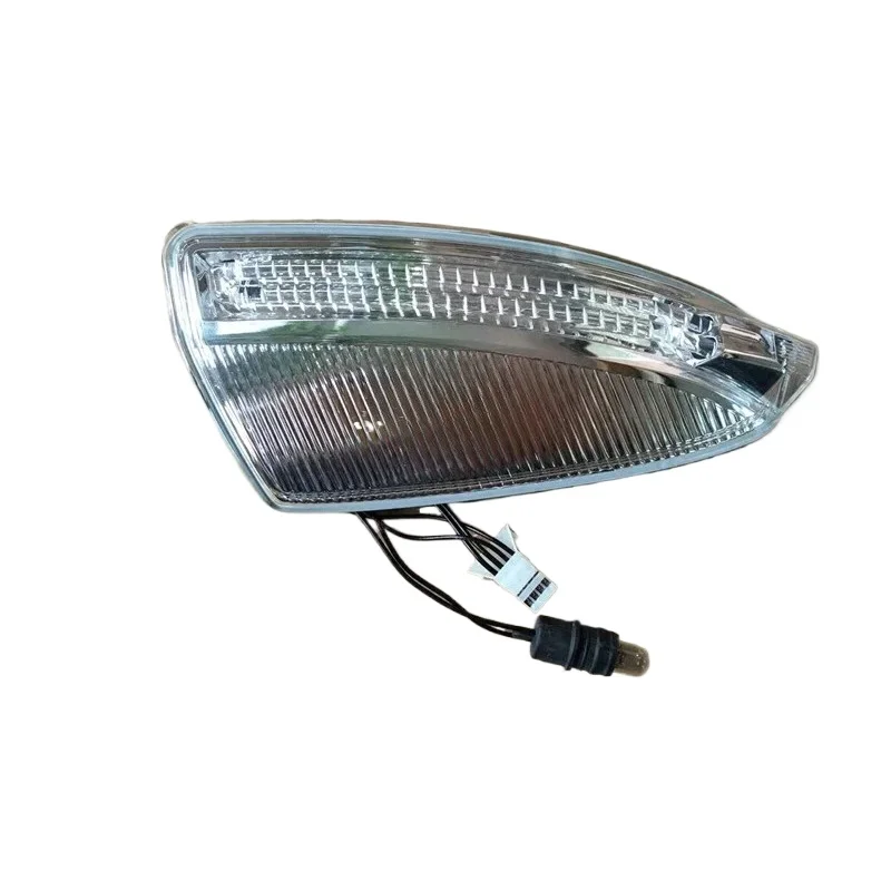 Figzero Left Right … - image