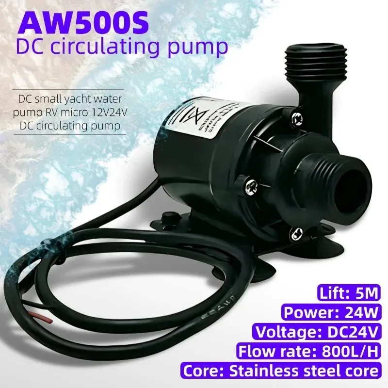 AW500S 800L/H DC12V/24V DC Mini Water Circulation Pump, Mini Centrifugal Pump for Yacht and RV, Ship Pump