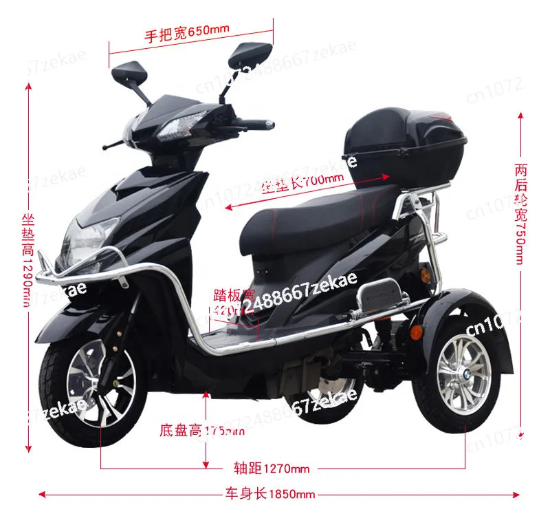 High Quality Electric Tricycle 3 Wheel Electric Scooter Three Wheel Scooter for Elderly Moped