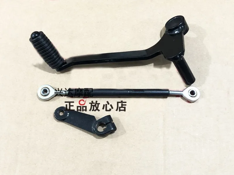 

For KEEWAY RKF 125 Motorcycle Accessories RKF125 Shift Lever Shift Lever Connecting Rod Mounting Seat Screw