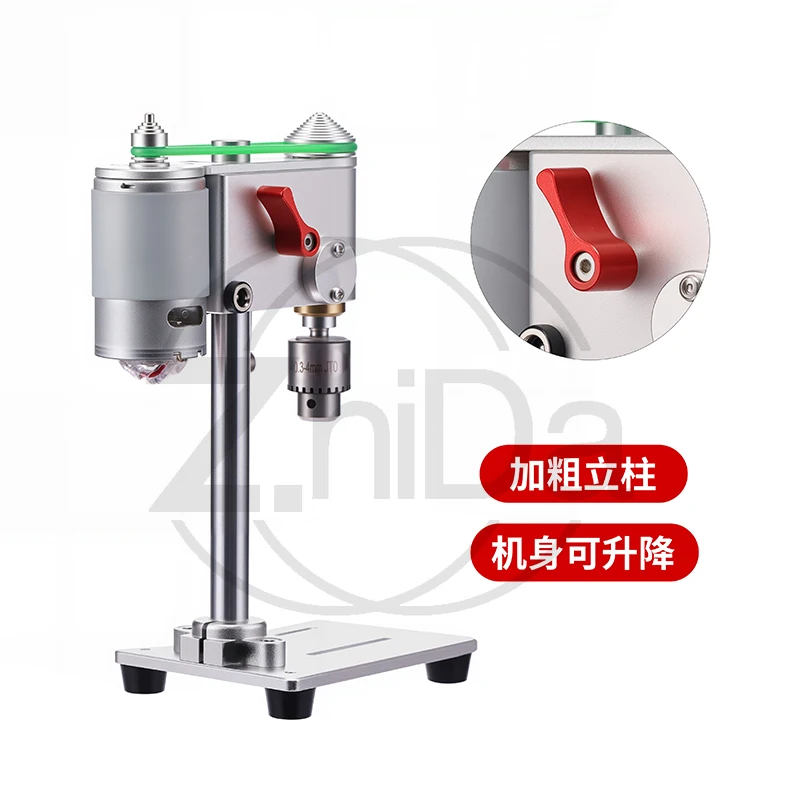 220V High-Precision Mini Bench Drill – Small Drilling Machine for Clock Maintenance
