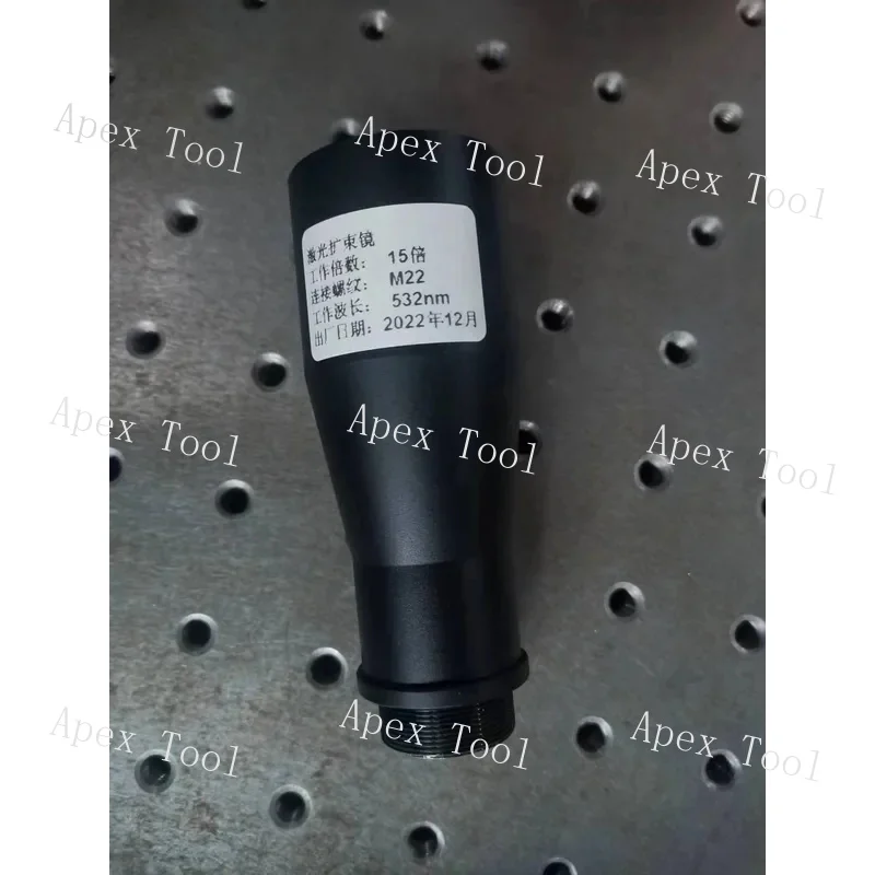 

532nm 632.8nm 1064nm Laser Beam Expander 12x/15x/16x/18x/20x