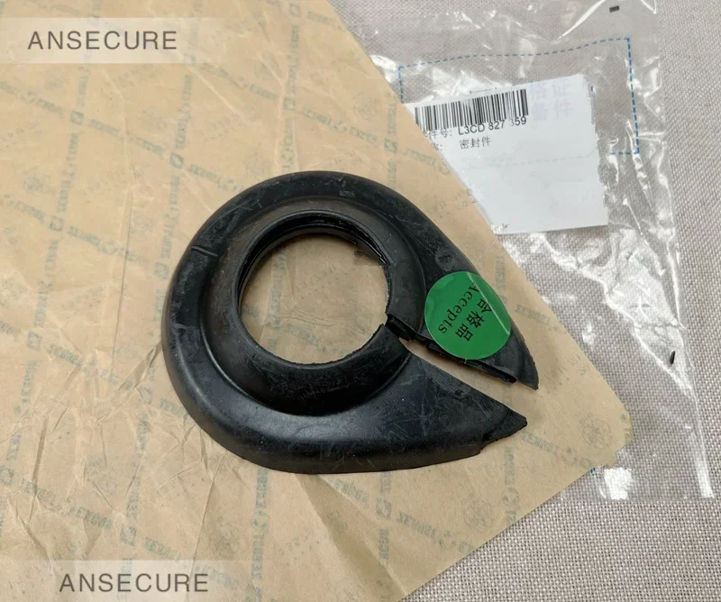 

1 Piece Rear Trunk Lid Hinge Seal Gasket For VW Passat B6 B7 3C5827359C 3C5 827 359 C