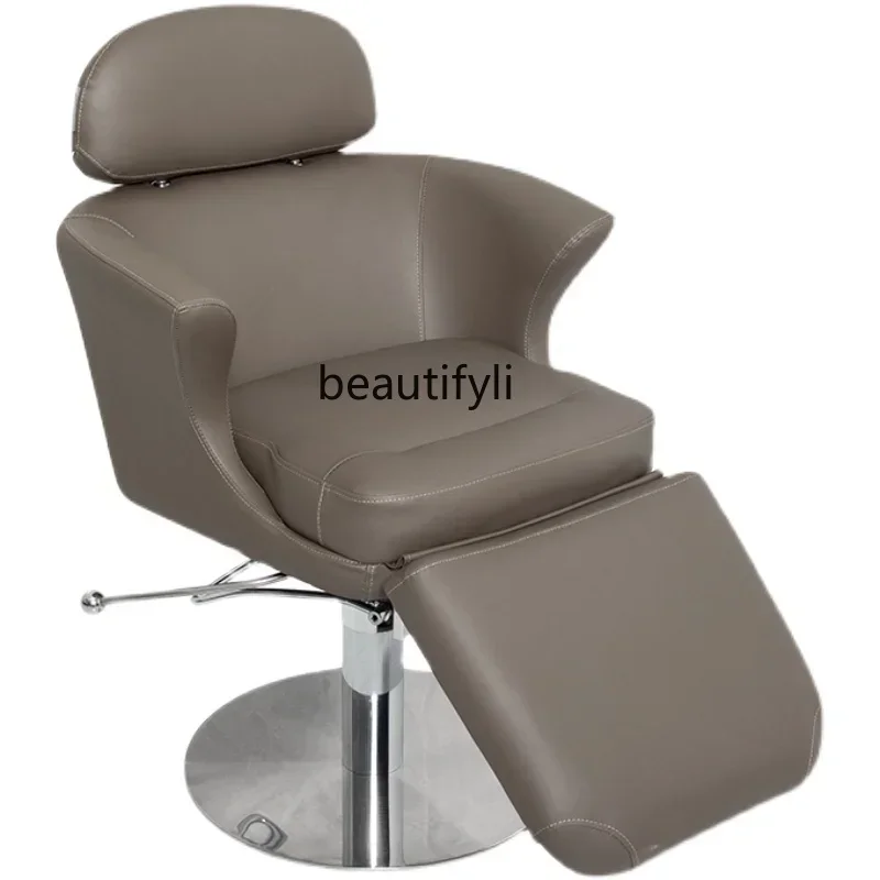 

ls 04Hair Rest Chair Adjustable Rotating Hair Cutting Perm Stool Barber Shop Chair
