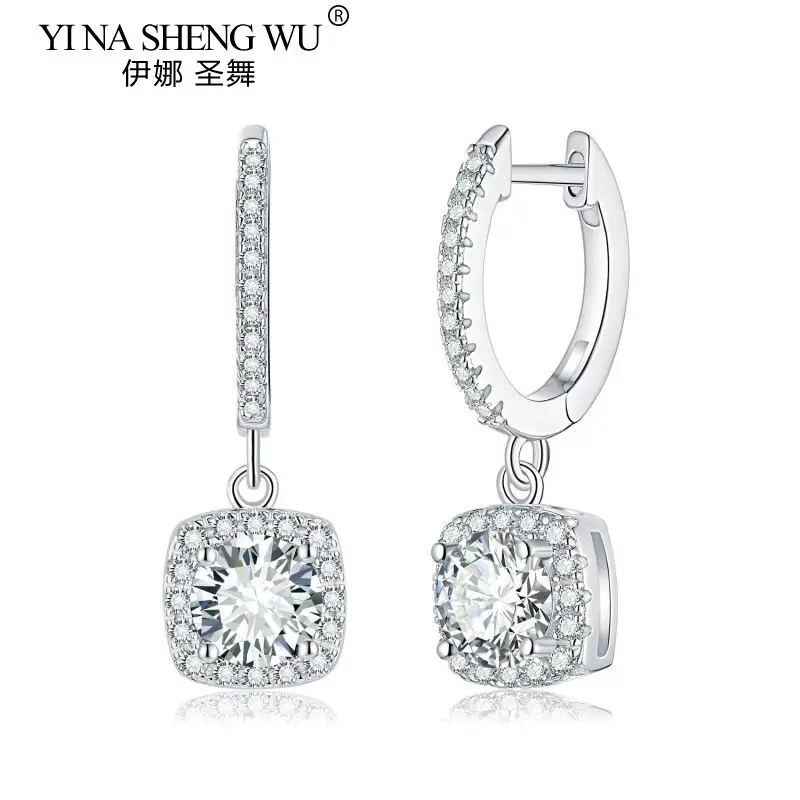 

925 Sterling Silver Women's Earrings Inlaid with D-color Moissanite Classic Square Bag Fashion Simple Diamond Ear Hook Earrings