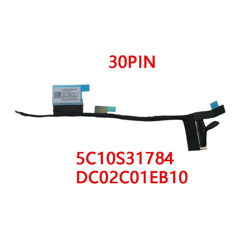 NEW Genuine Laptop LCD FHD Cable For Lenovo IdeaPad 5 2-in-1 15AGP/AHP/IPH11 5C10S31784 DC02C01EB10