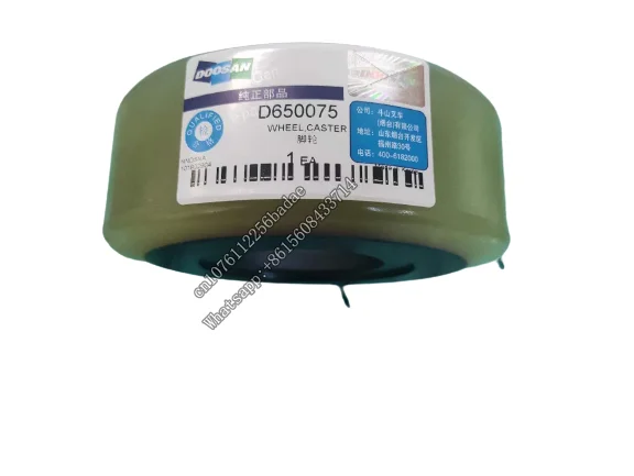 Doosan Daewoo Excavator Original Manufacturer  Caster Wheel  Forklift  Parts D650075  