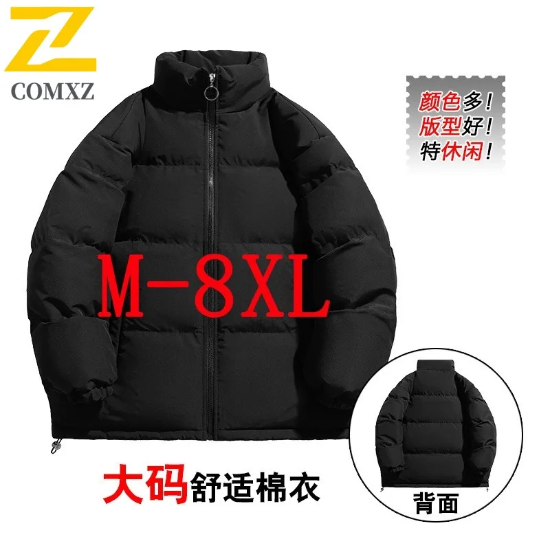 COMXZ Man Autumn Winter Plus Velvet Fashion Vintage Trend Jacket Male Casual All Match Cotton Coat Clothing Comfort Streetwear